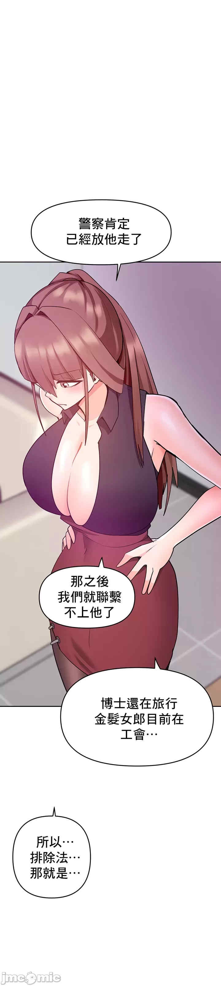 第27张