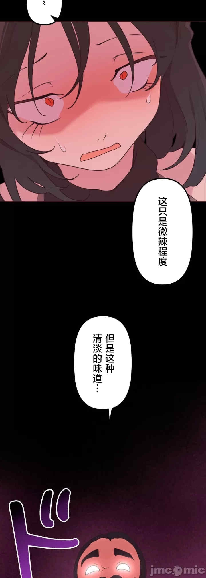 第49张