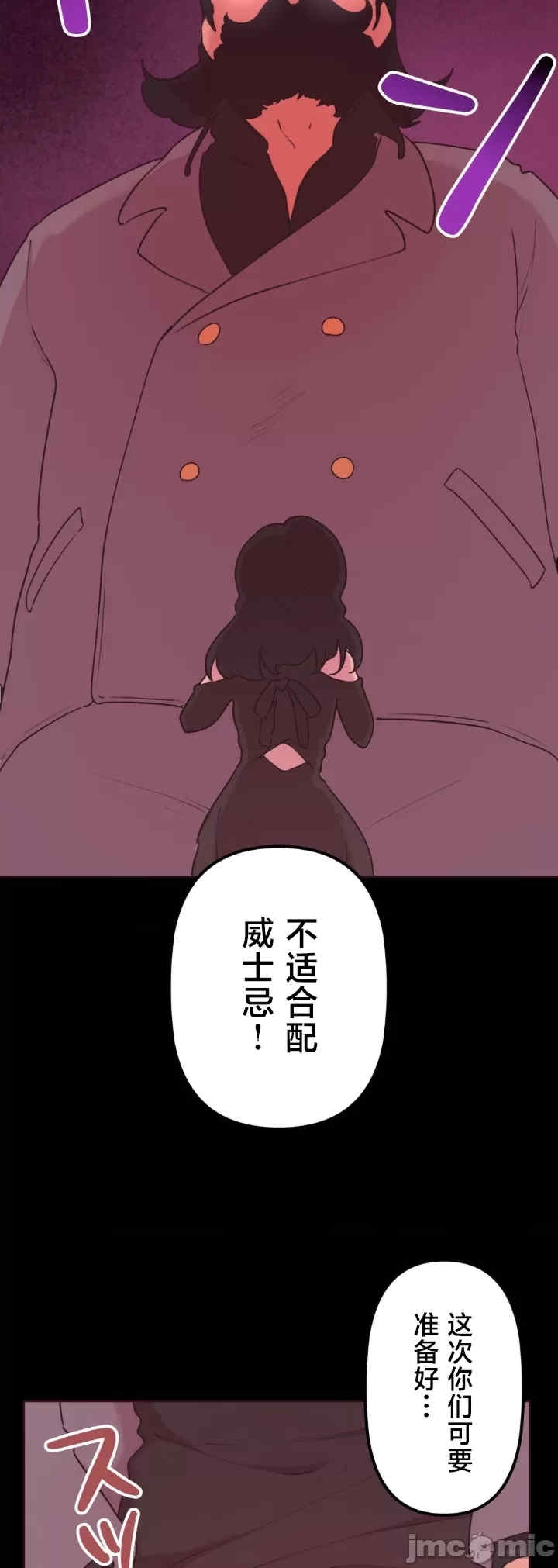第50张