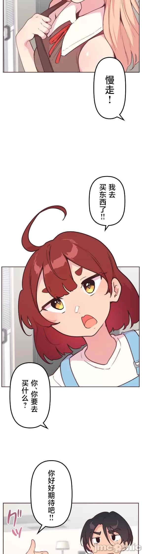 第32张