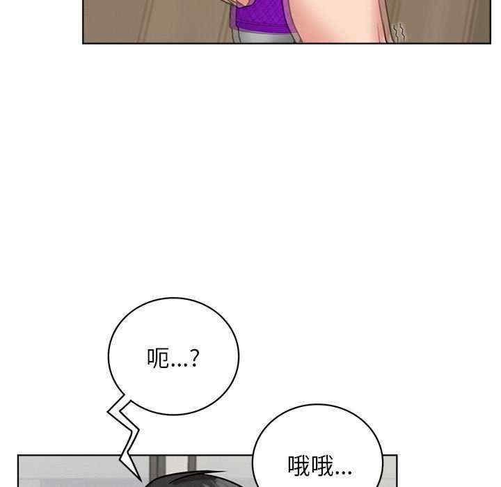第133张