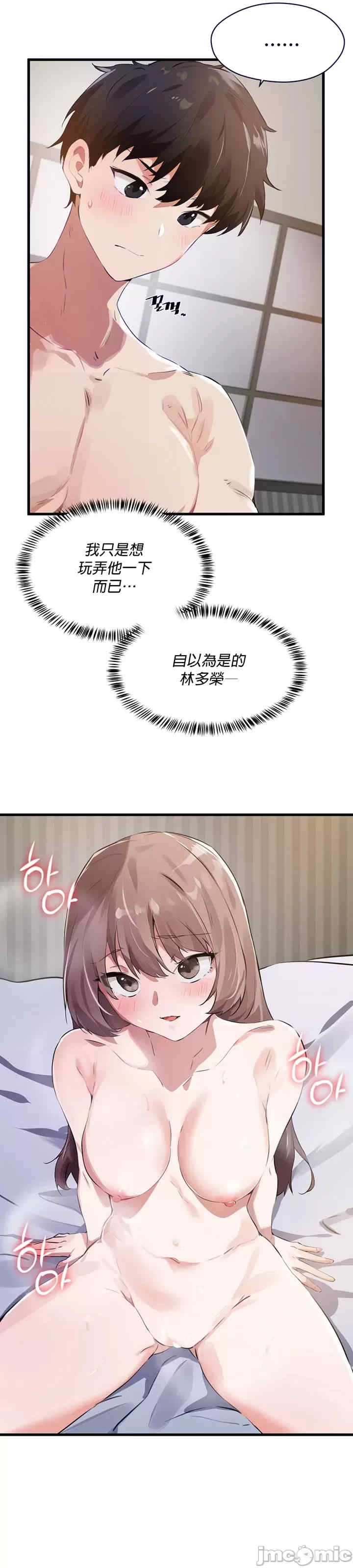 第6张