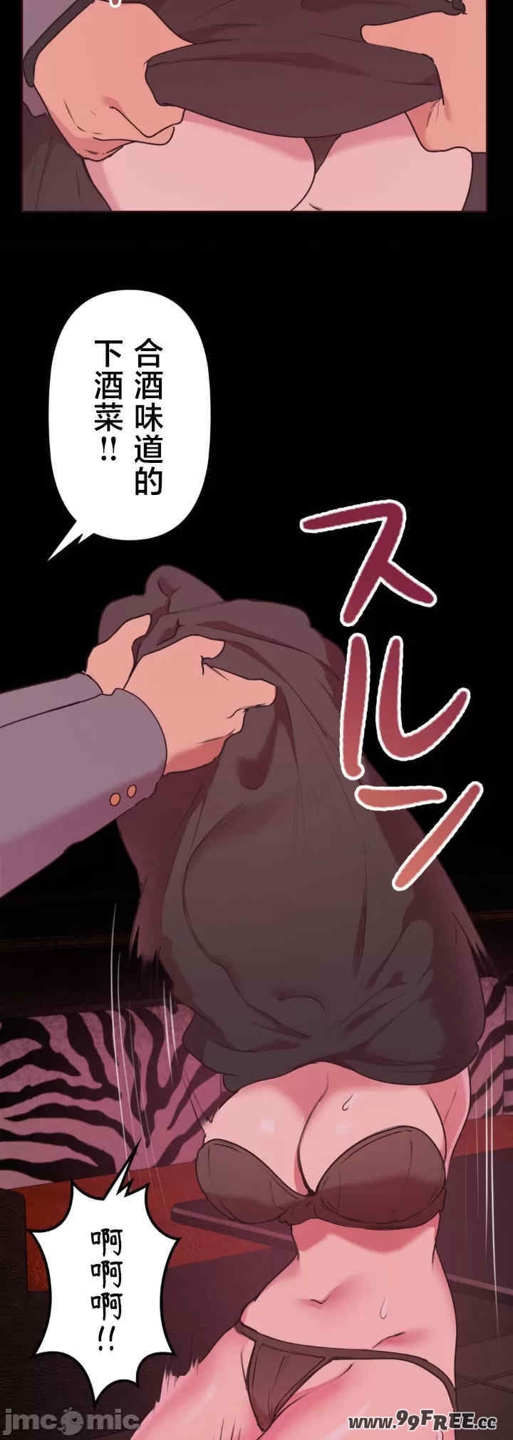 第51张