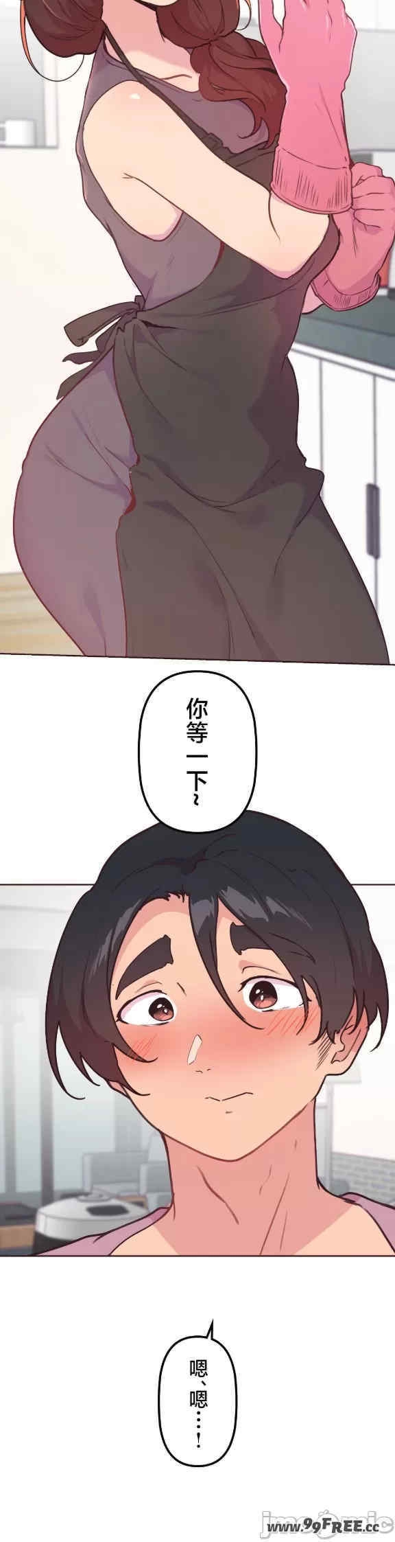 第34张