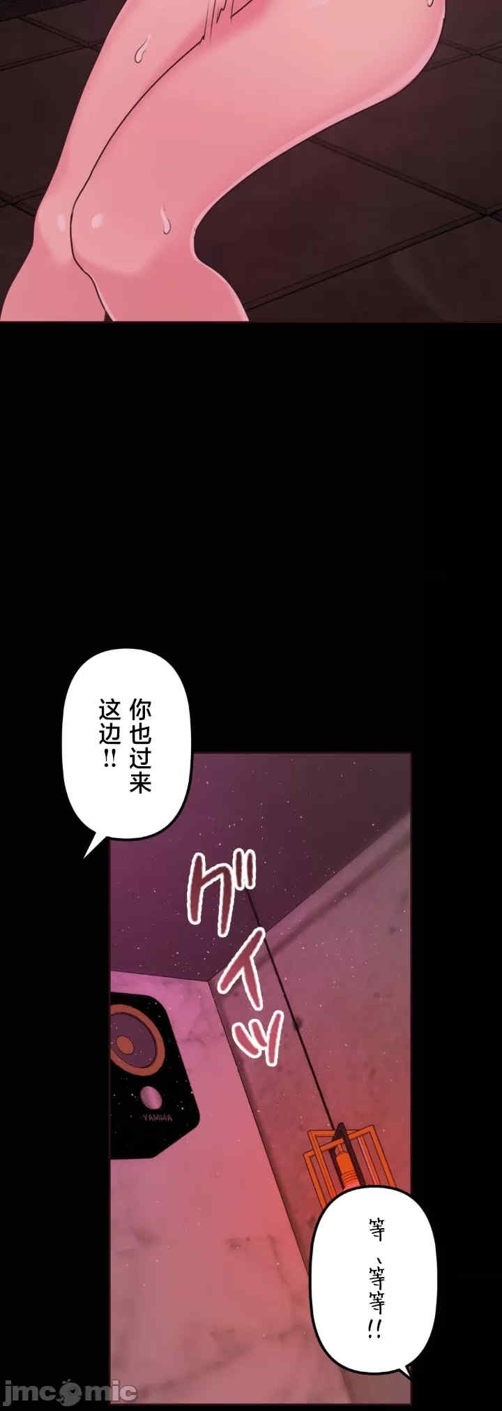 第52张
