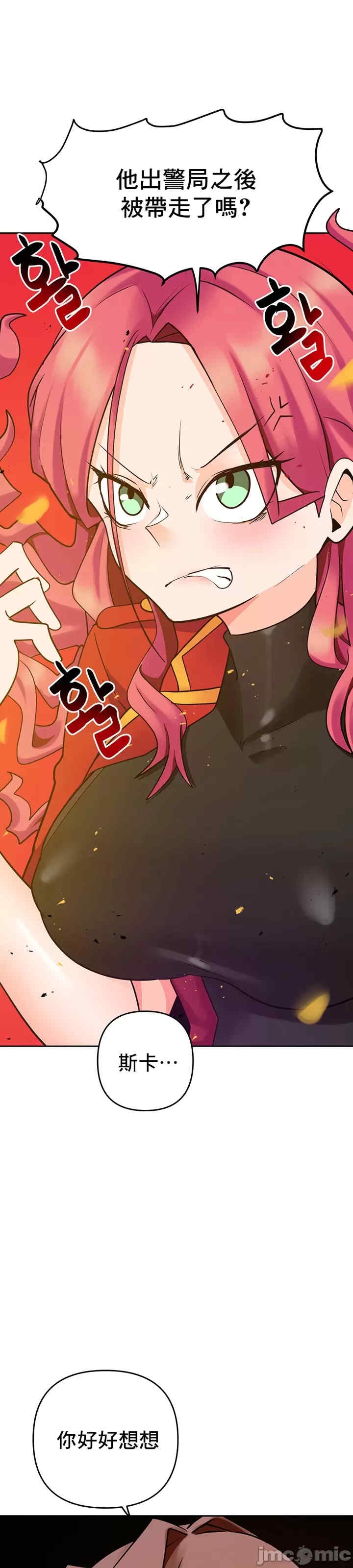 第31张