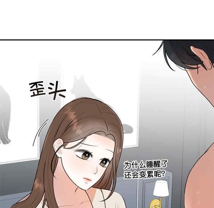 第116张