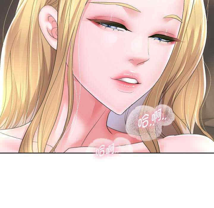 第47张