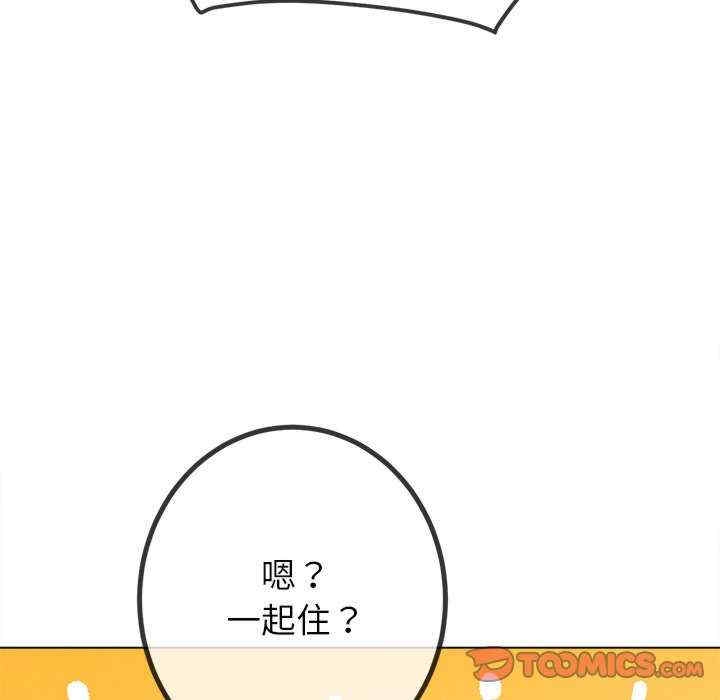 第130张