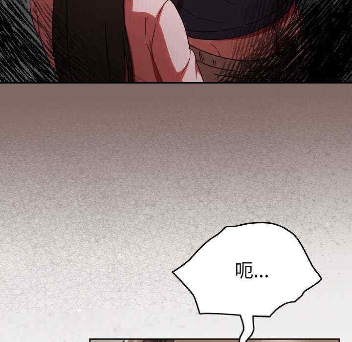 第75张