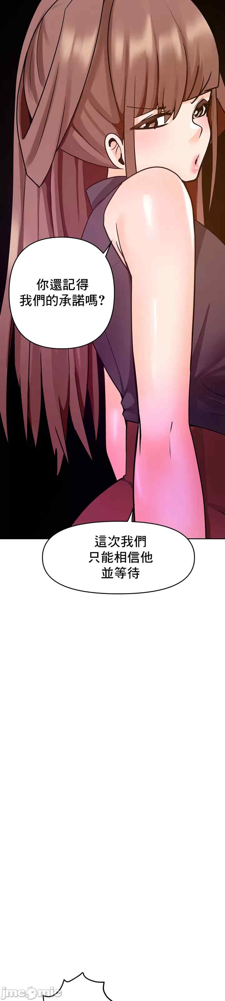 第32张