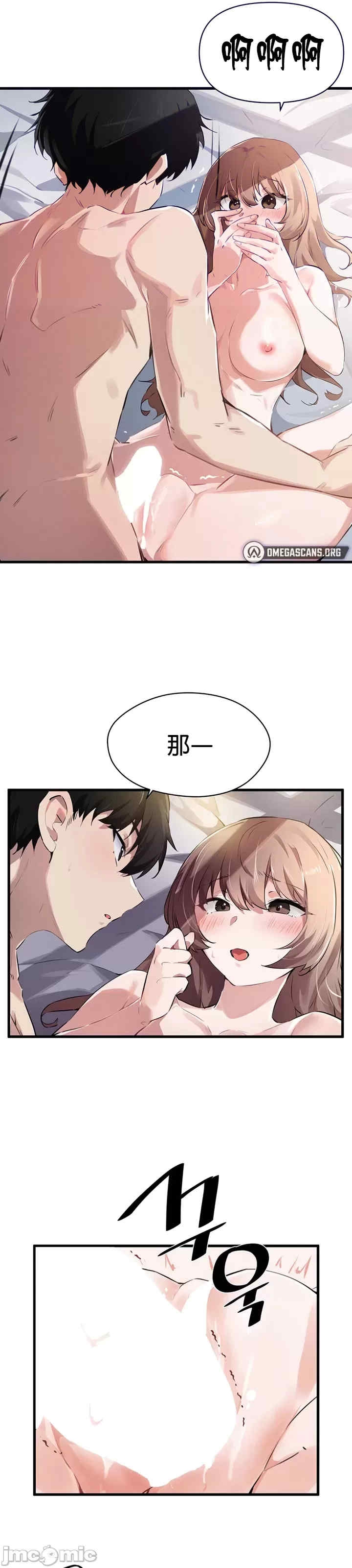 第10张