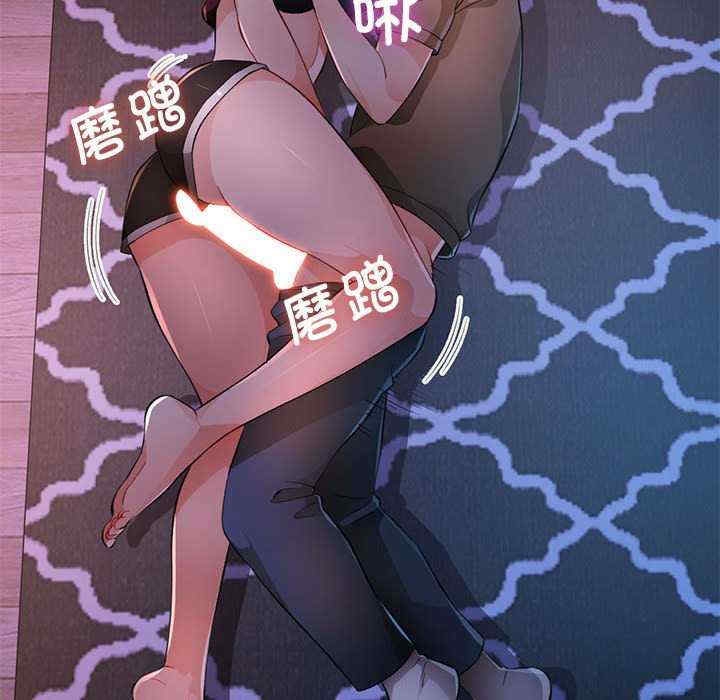 第27张