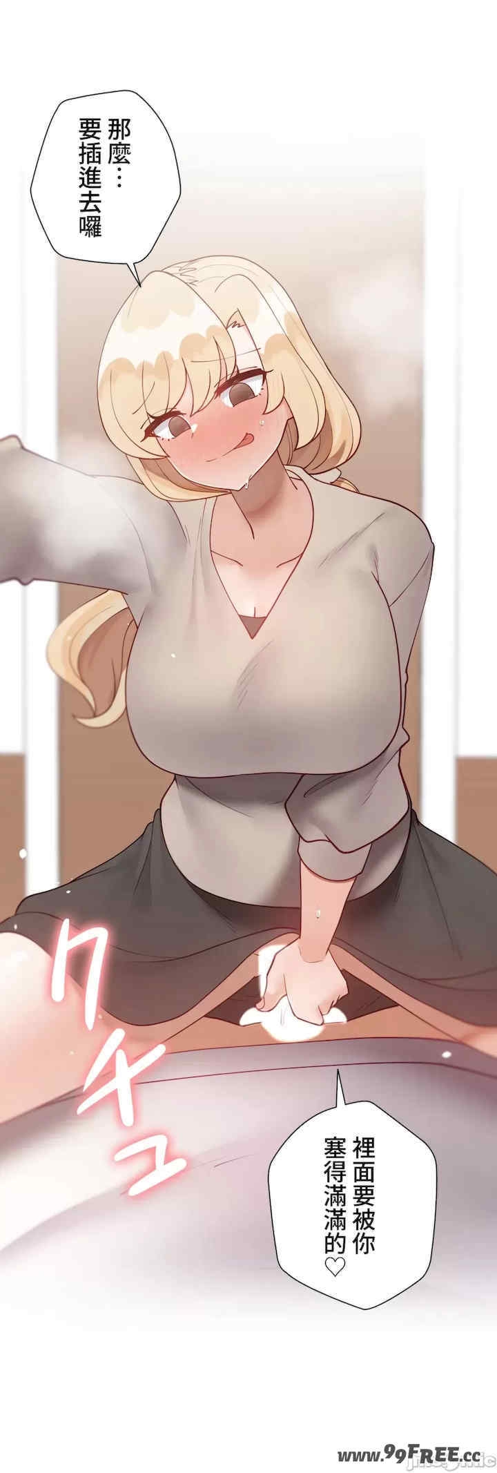 第51张