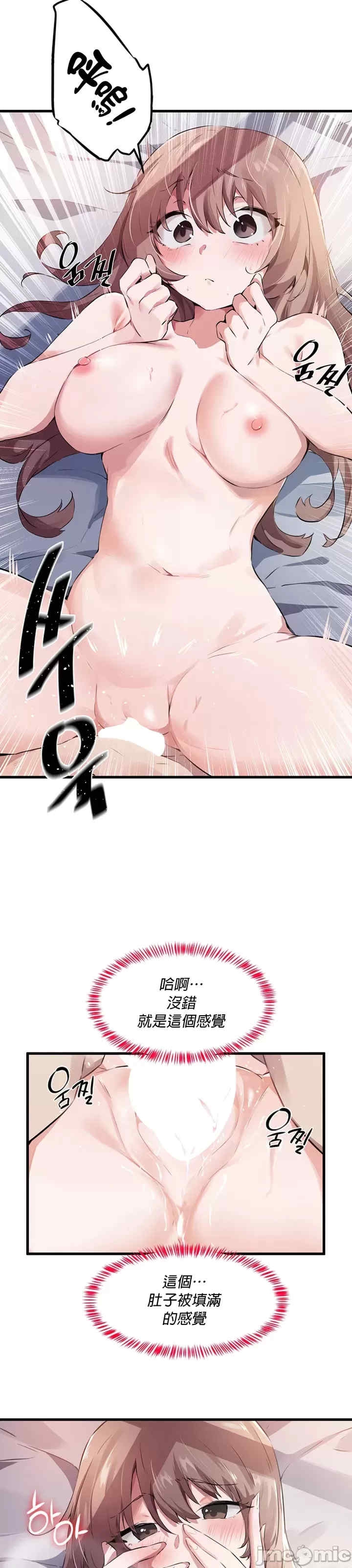 第11张