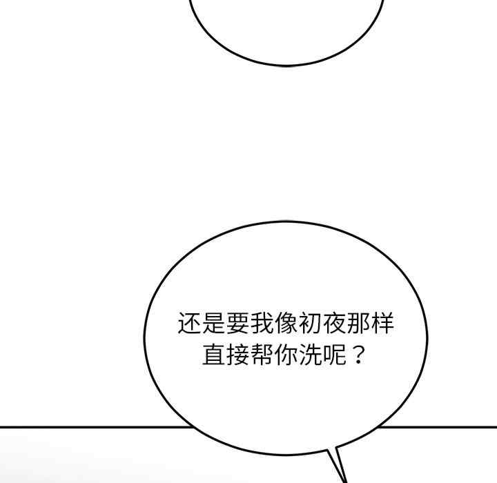 第122张