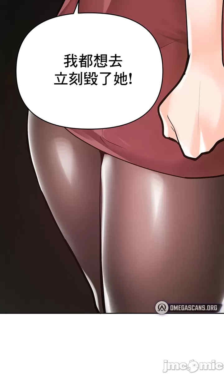 第34张