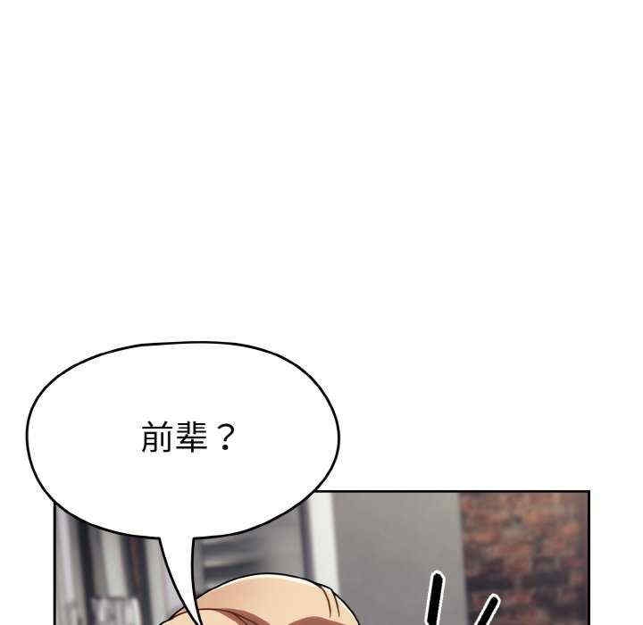 第78张