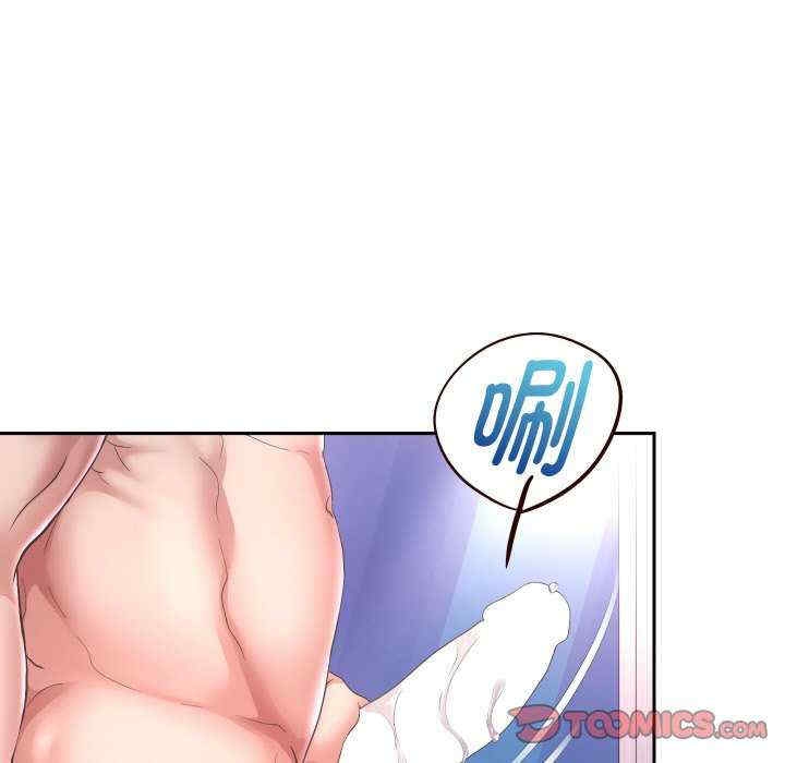 第51张