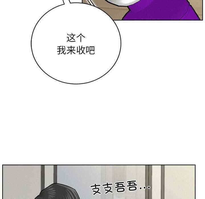 第142张