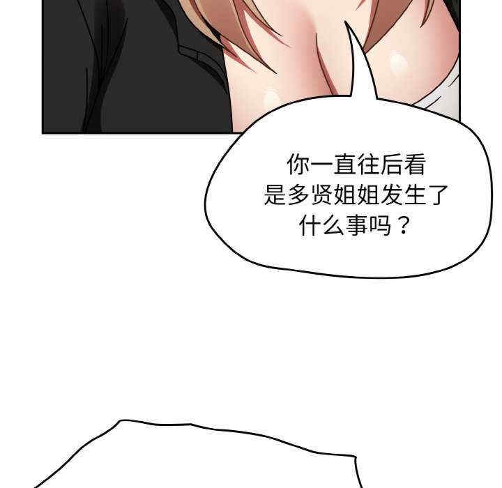 第82张