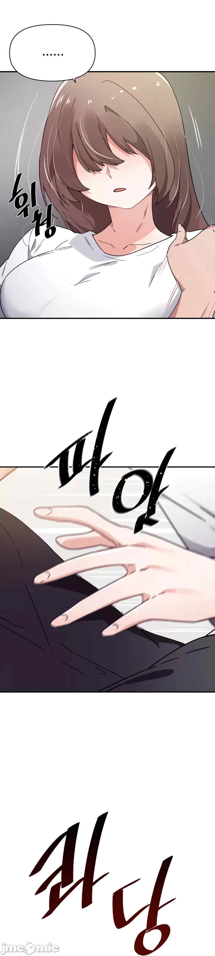 第2张