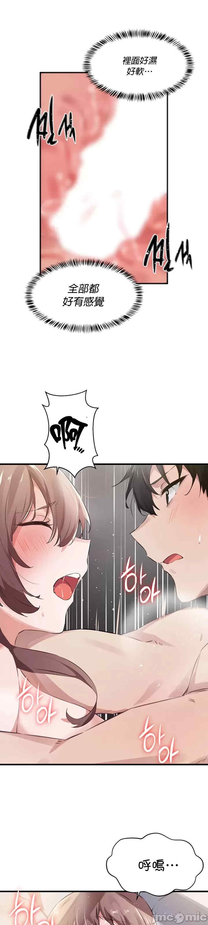 第15张