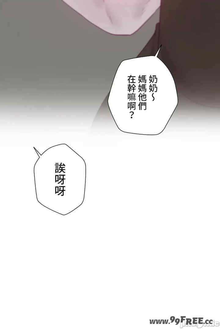 第64张
