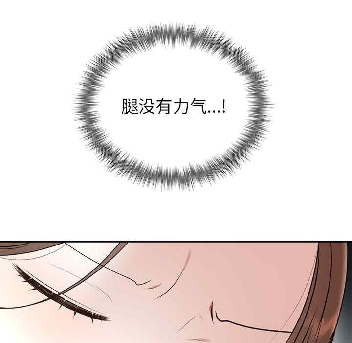 第130张