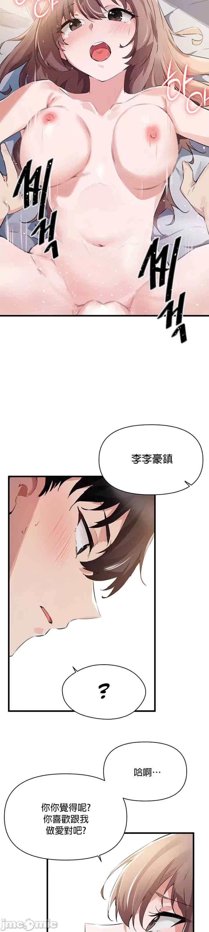 第16张