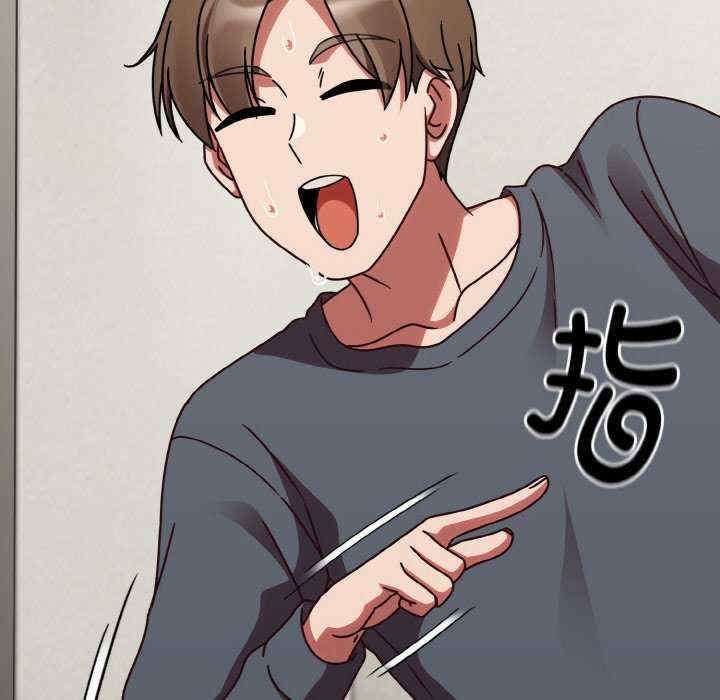 第87张