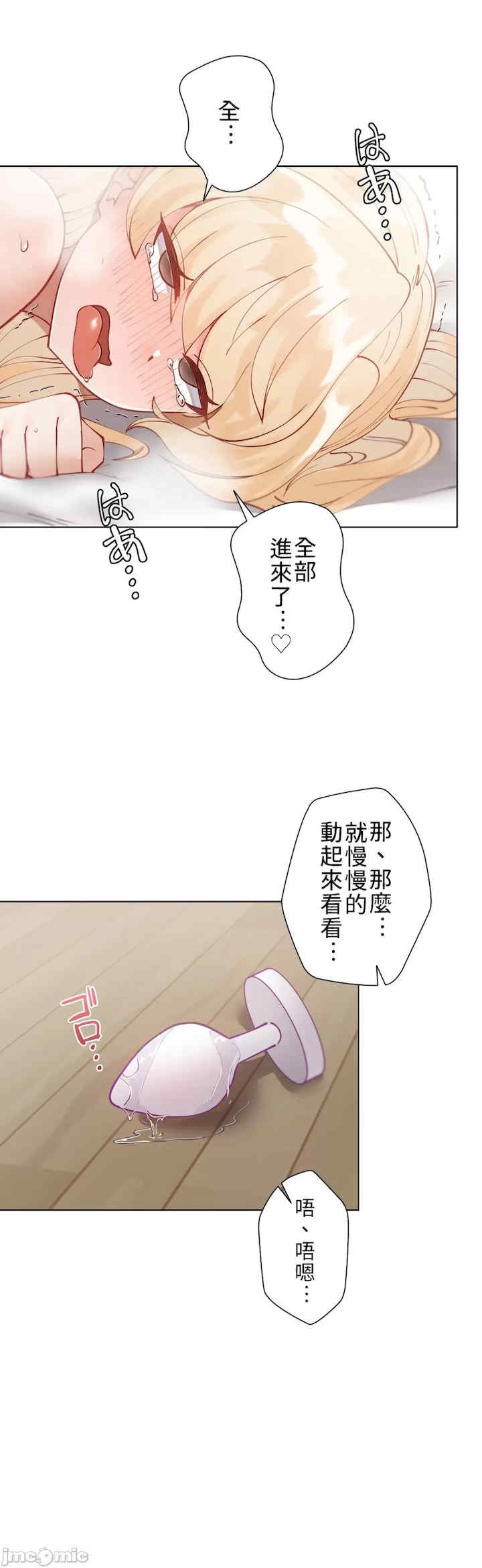第28张