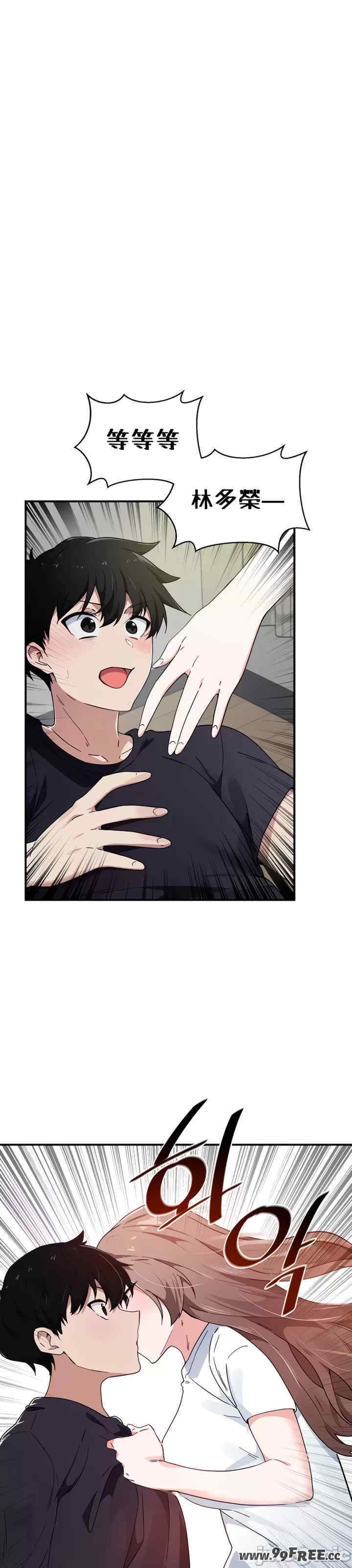 第5张