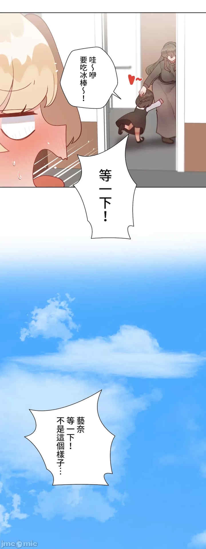 第70张