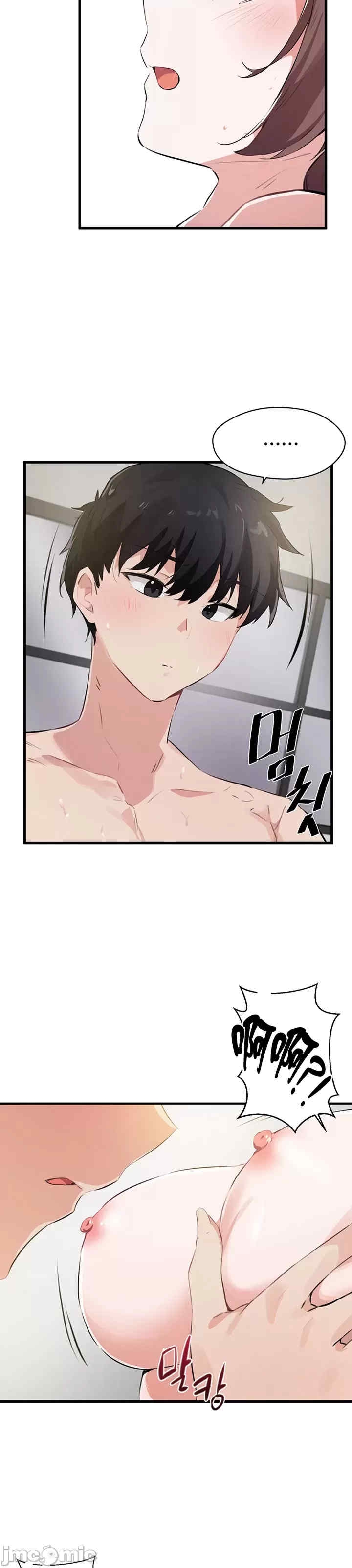 第17张