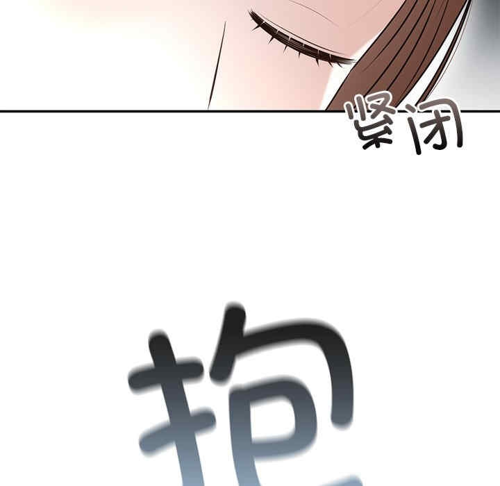 第133张