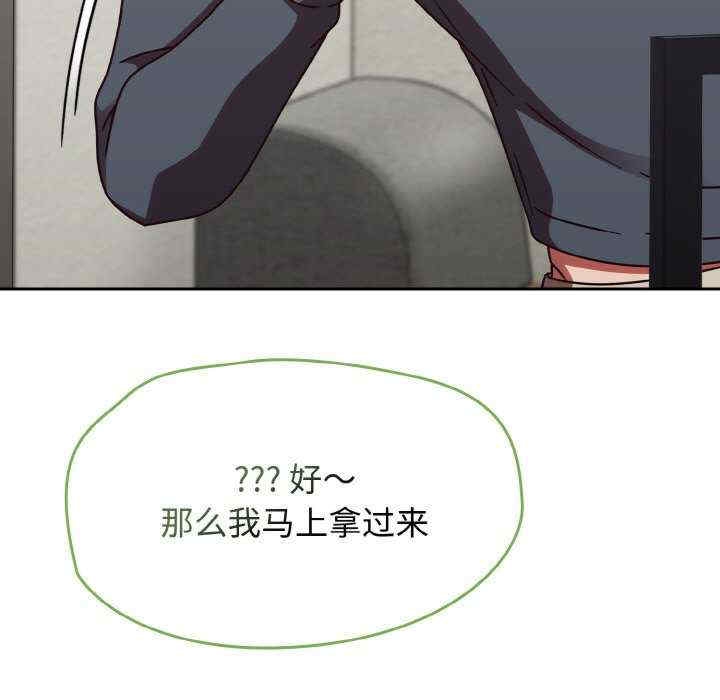 第88张
