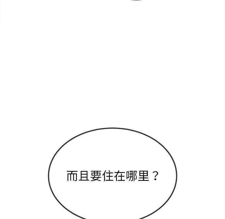 第153张