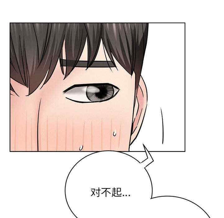 第146张