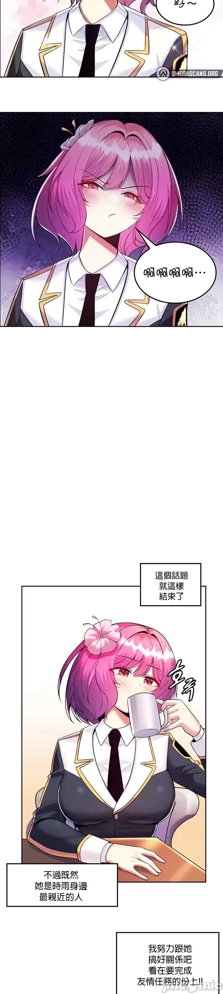 第4张