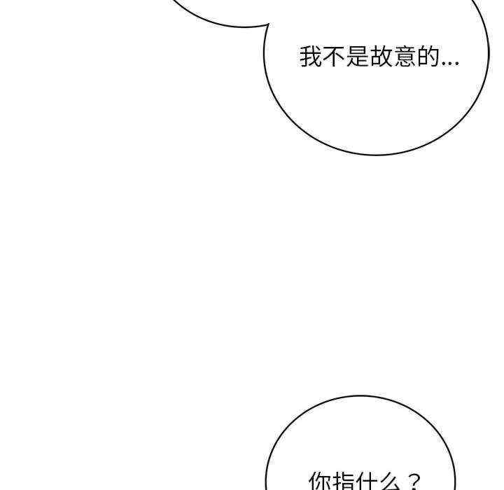 第147张