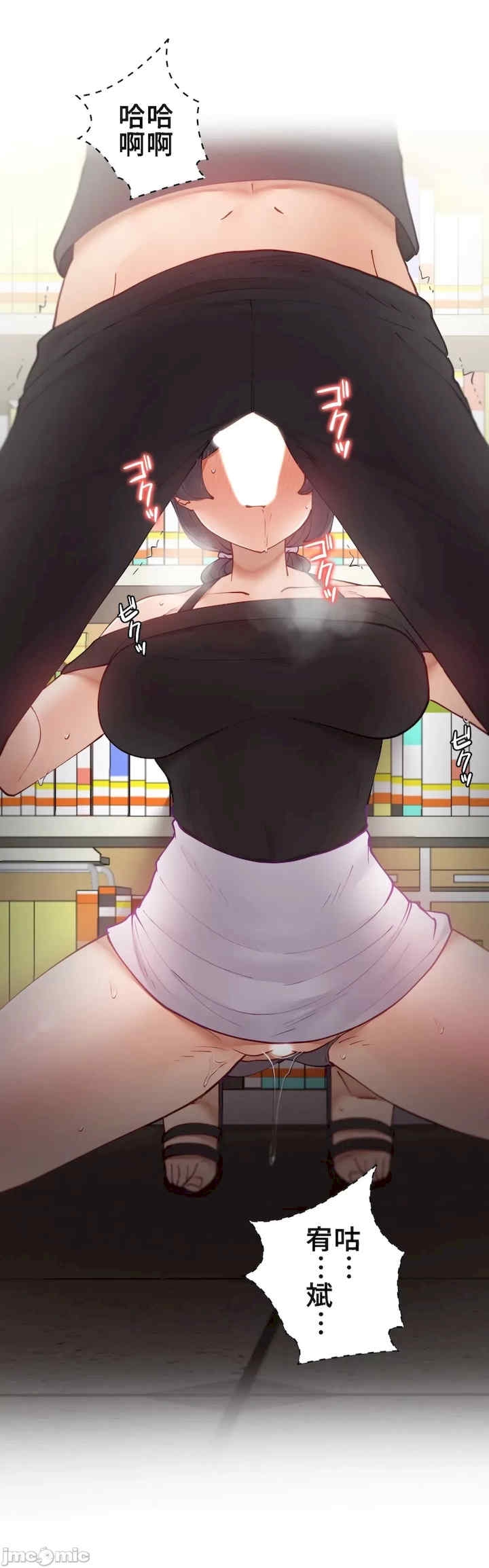 第20张
