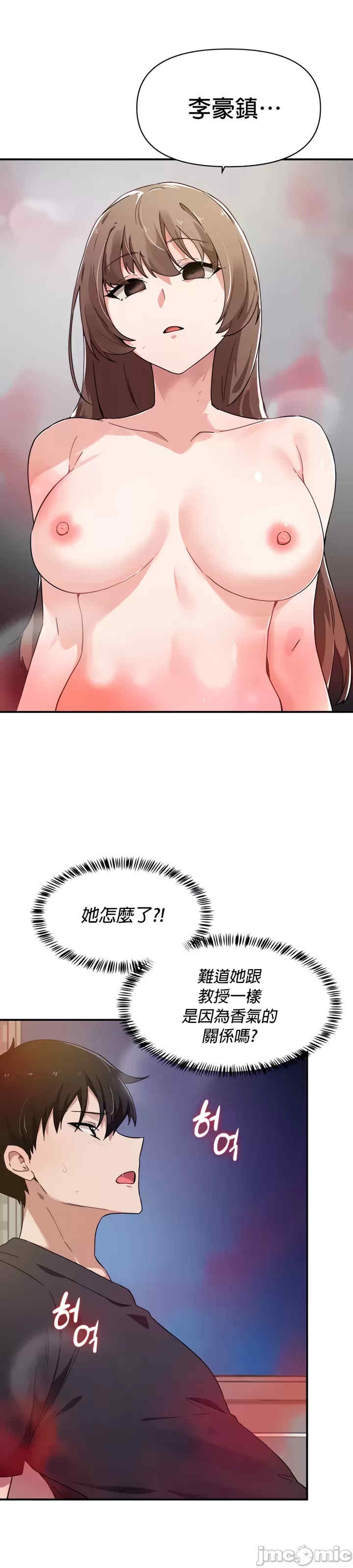 第9张