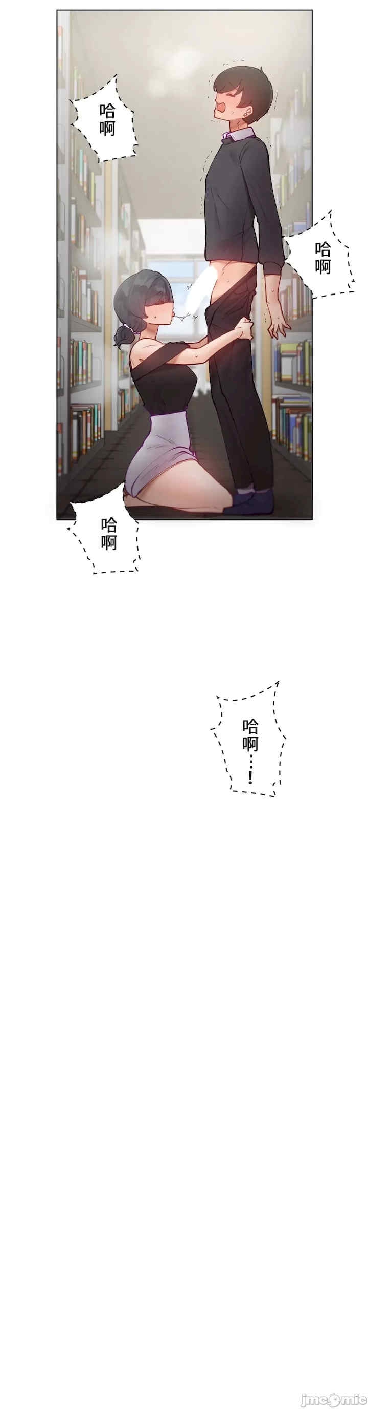 第21张