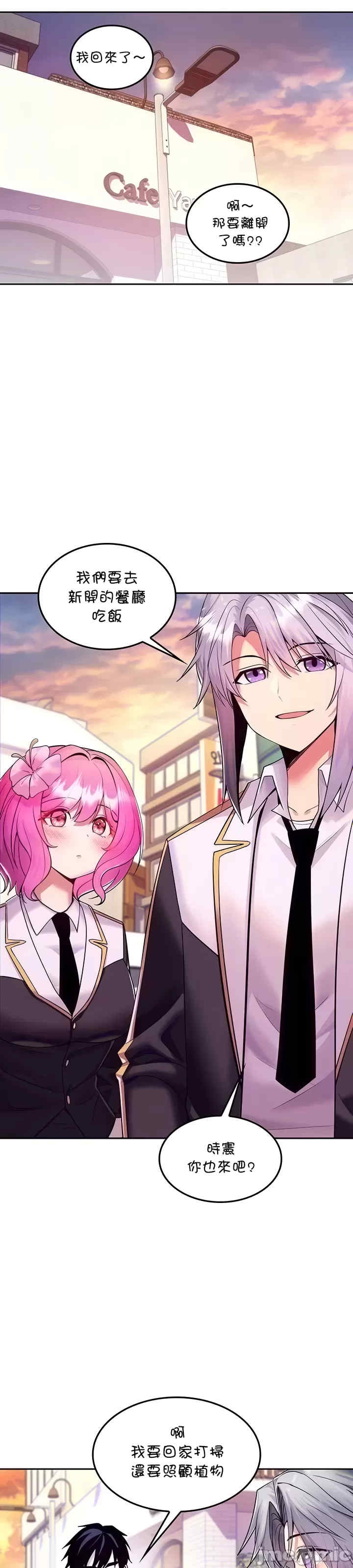 第7张