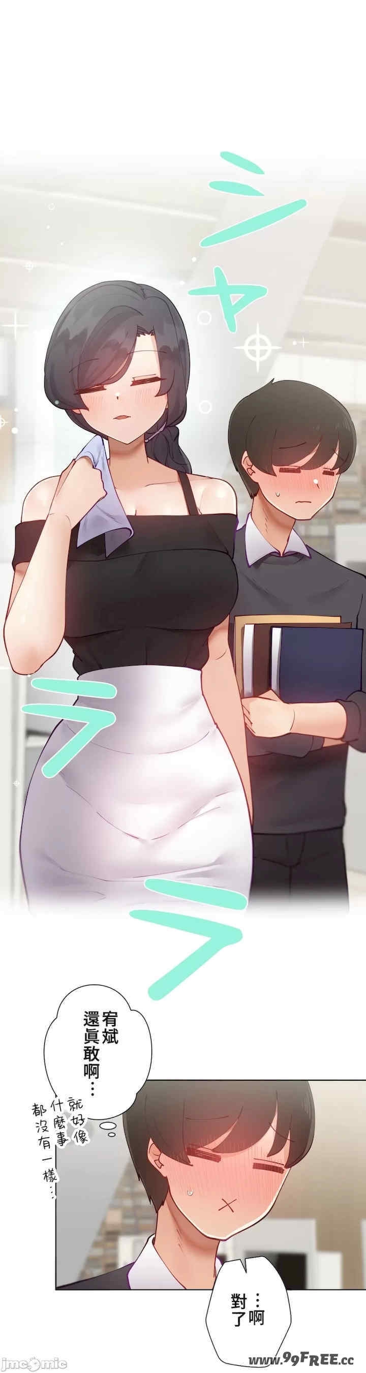 第23张