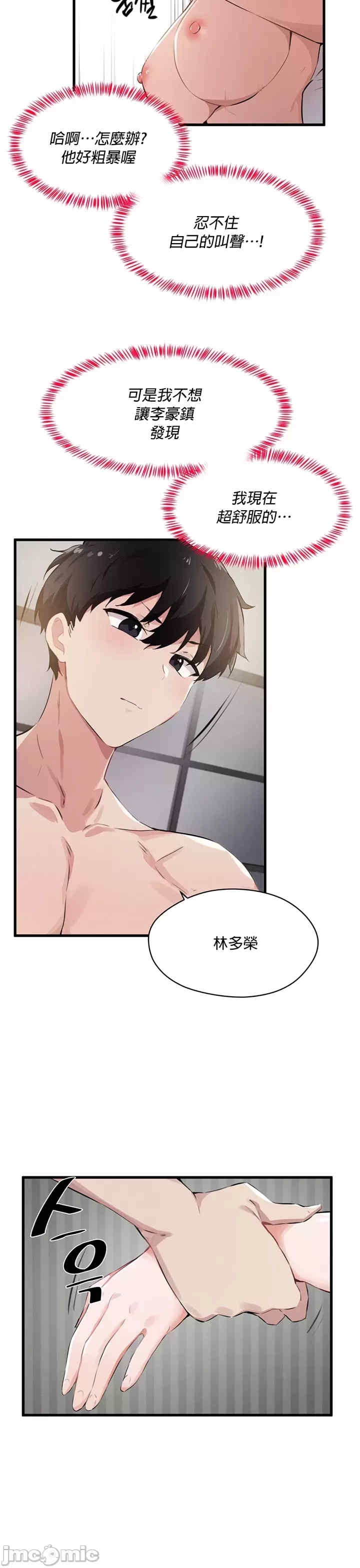 第22张