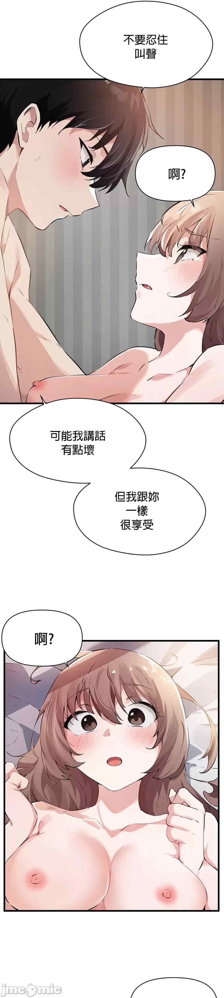 第23张