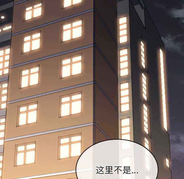 第164张