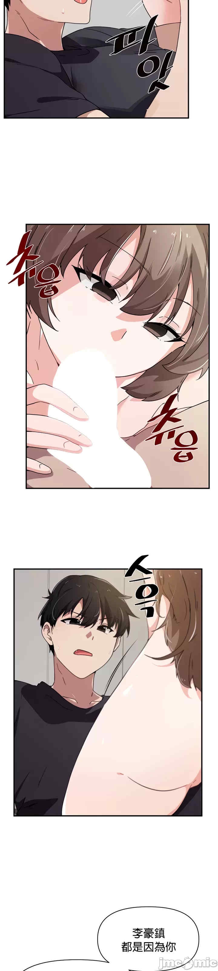 第14张